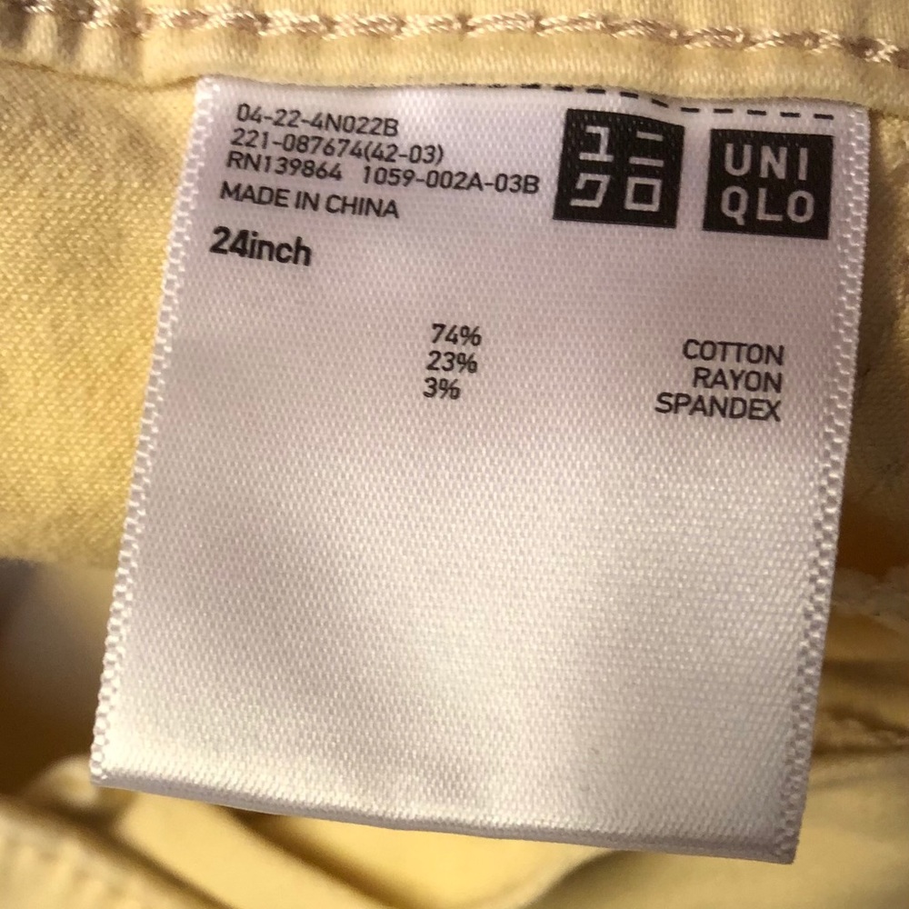 Uniqlo ankle pants - Picture 6 of 9